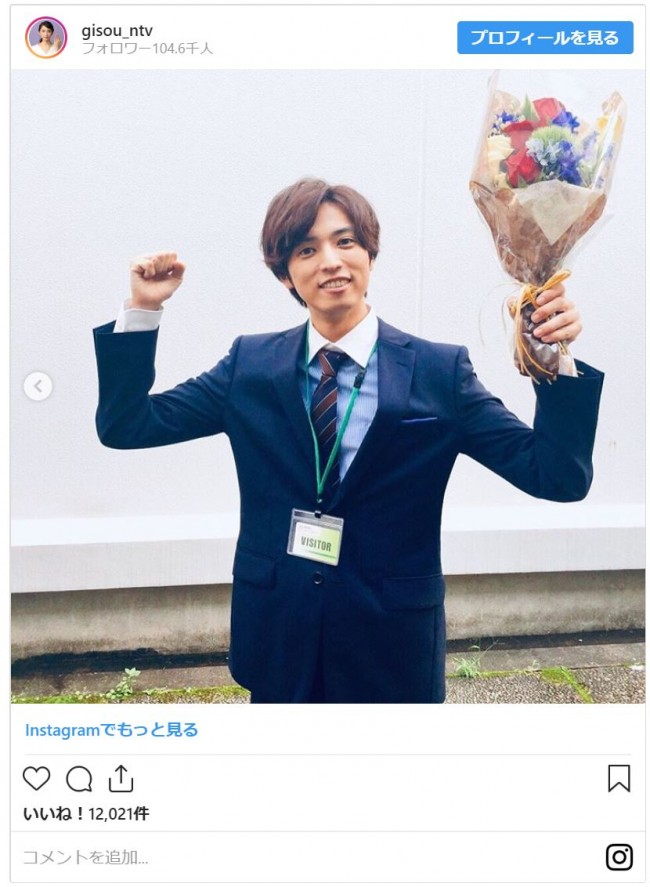 最終回の 偽装不倫 杏が涙 総勢12人のクランクアップショット大放出 19年9月12日 写真 エンタメ ニュース クランクイン