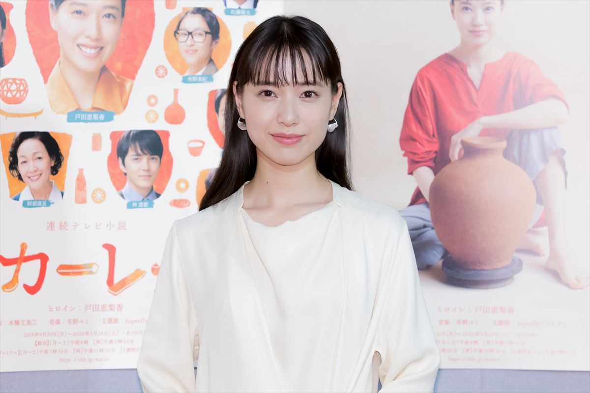 戸田恵梨香、31歳で15歳を演じ「カットがかかった瞬間息切れしました」