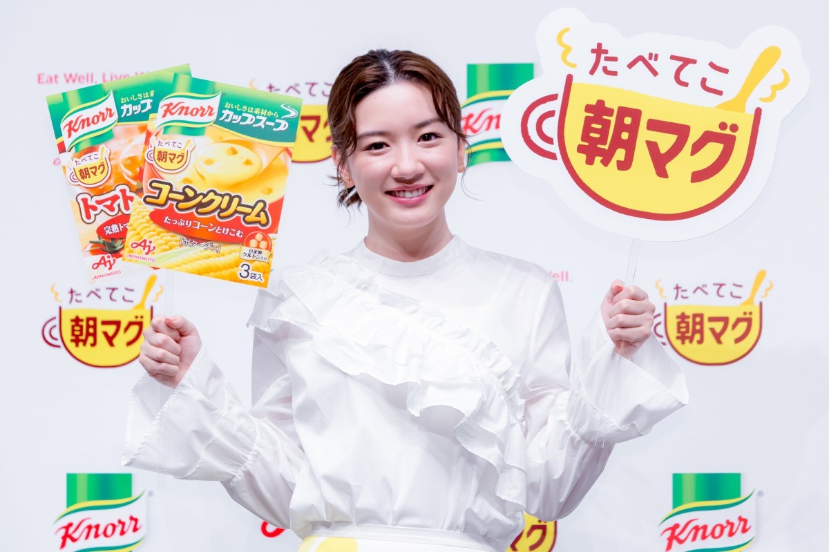 永野芽郁、20歳バースデーへのサプライズに「うれしい〜！」