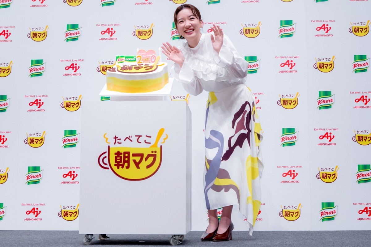 永野芽郁、20歳バースデーへのサプライズに「うれしい〜！」