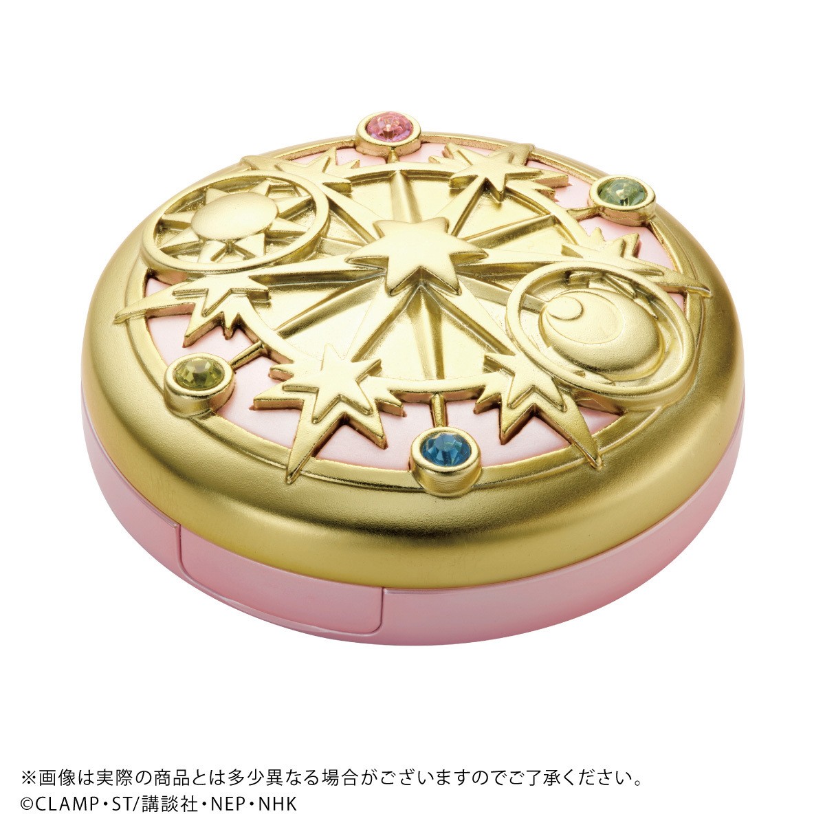 『カードキャプターさくら』より魔方陣モチーフのフェイスパウダー