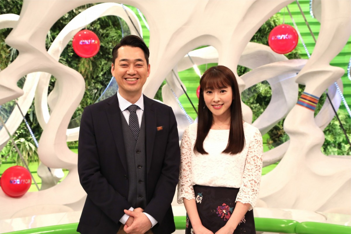 山口真帆、女優転身後初のテレビ出演 『ノンストップ！』でマカオを旅