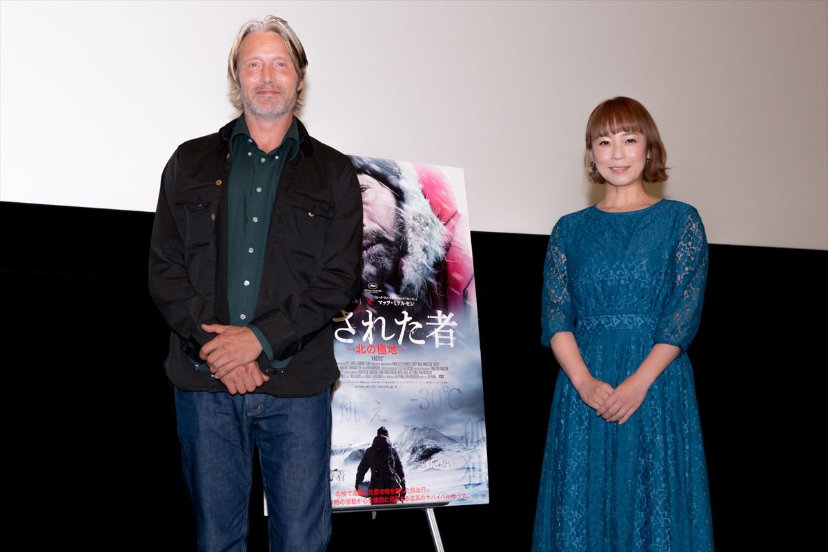佐藤仁美、マッツ・ミケルセンの“寒冷地あるある”に共感