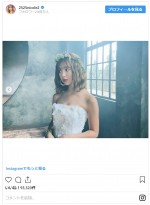 　※「藤田ニコル」インスタグラム