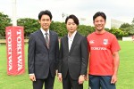 【写真】櫻井翔、『ノーサイド・ゲーム』最終回に登場　廣瀬俊朗と“同級生”共演実現