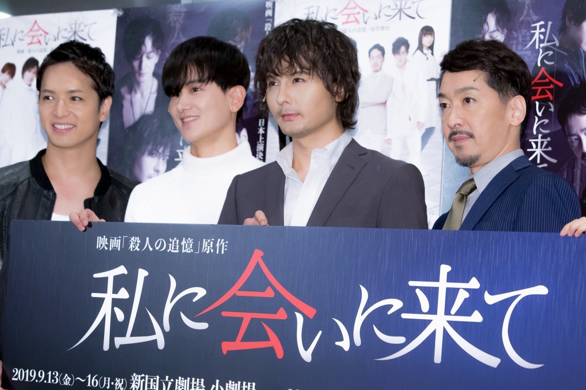 元HKT48兒玉遥、舞台初挑戦に自信 “コジマ”と呼ばれ「兒玉です！」