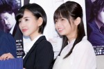 舞台『私に会いに来て』囲み取材に登場した（左から）兒玉遥、西葉瑞希