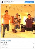 　※「石橋貴明（とんねるず）」インスタグラム