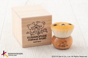 木軸にラインストーン採用！ 「コリラックマフェイスブラシ」の限定特別品が販売
