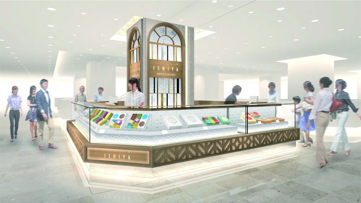 「ISHIYA SHINSAIBASHI(イシヤ 心斎橋)」店舗
