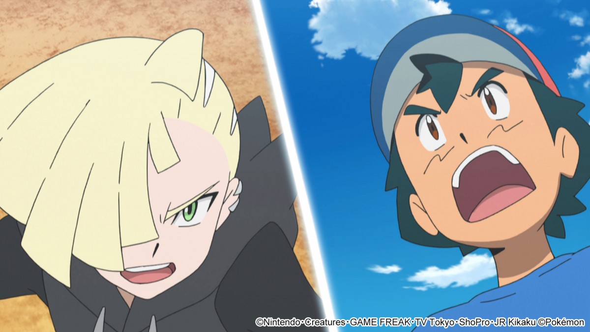 アニメ『ポケットモンスター サン＆ムーン』9月15日放送「誕生！アローラの覇者!!」より