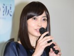 6月に第2子妊娠を発表した遠藤久美子