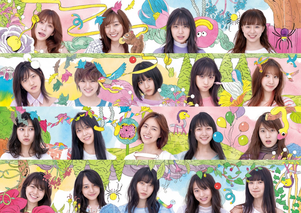 AKB48の56枚目シングル『サステナブル』（9月18日発売）