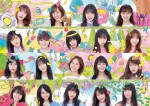【インタビュー】AKB48グループ総監督・向井地美音 「グループのまとまりを実感」 
