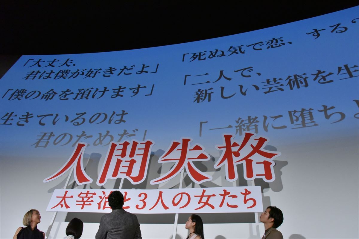 小栗旬、沢尻エリカとのラブシーンを反省「役者失格だなと思った（笑）」