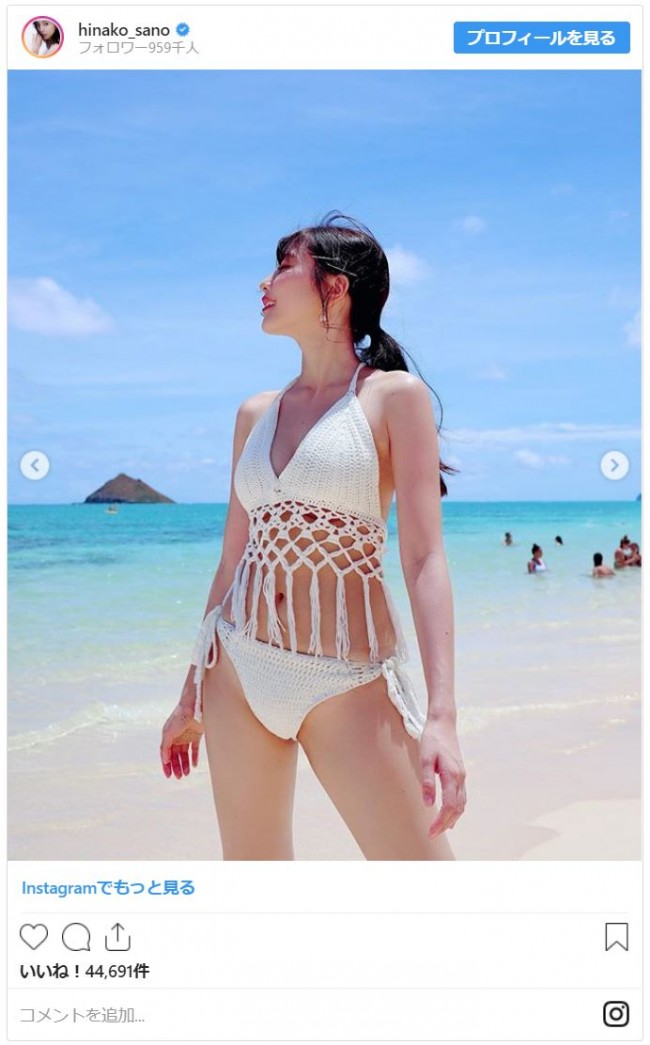 佐野ひなこ 美尻 の日焼け跡がキュート 真っ白ビキニ姿に反響 19年9月15日 写真 エンタメ ニュース クランクイン