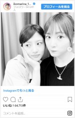 1期生同士！生駒里奈＆若月佑美の再会ツーショット　※「生駒里奈」インスタグラム