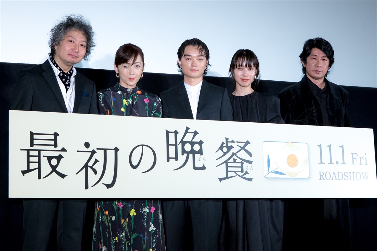 戸田恵梨香「この変な人とやりたい」 映画出演の決め手は染谷将太