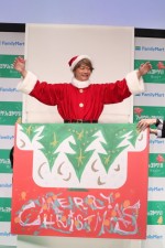 ファミクリをヨヤクリ！クリスマスイベントに登場した香取慎吾