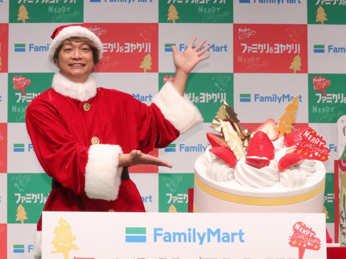 ファミクリをヨヤクリ!クリスマスイベントに登場した香取慎吾