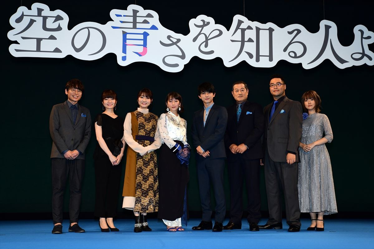 吉沢亮、高校時代は“真っ黒”「リア充の悪口をずっと言ってた」