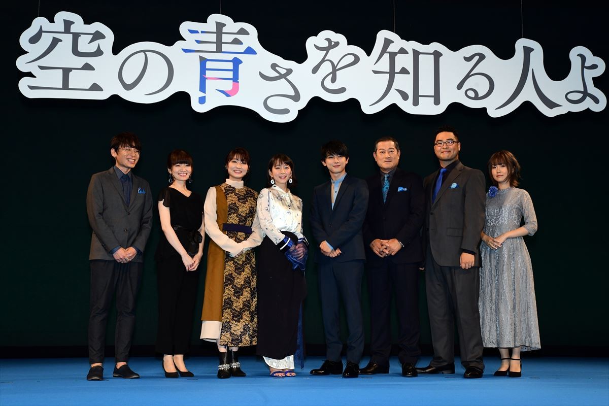 吉沢亮、高校時代は“真っ黒”「リア充の悪口をずっと言ってた」