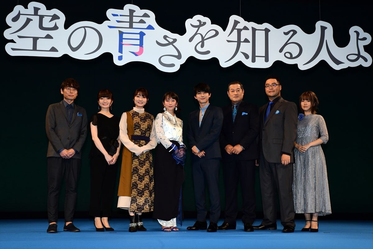 吉沢亮、高校時代は“真っ黒”「リア充の悪口をずっと言ってた」