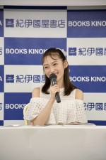 24歳の誕生日に1st写真集発売記念イベントを開催した山口真帆