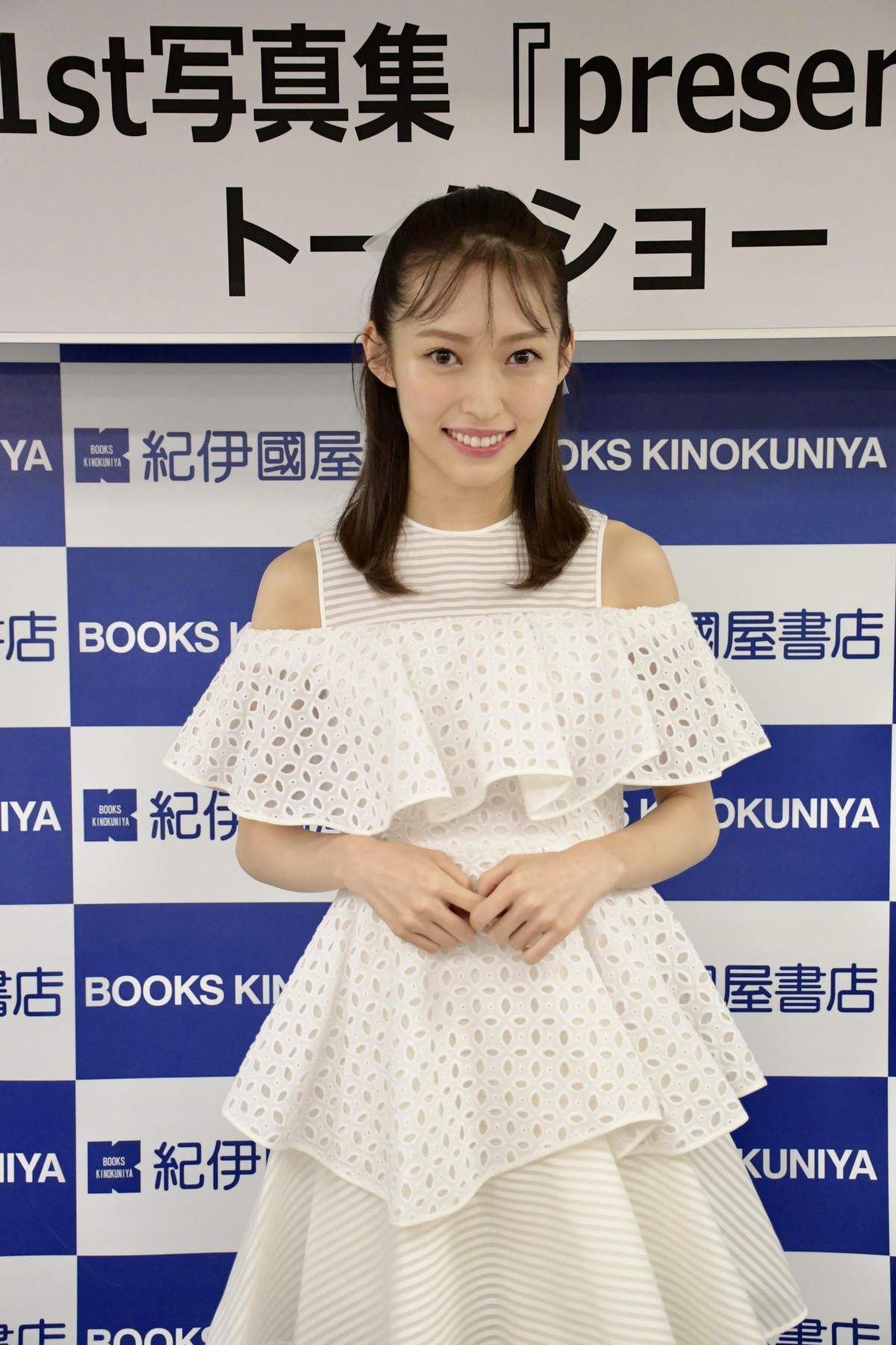 山口真帆、24歳の誕生日にファンへ誓い「たくさんのプレゼントをしていきたい」