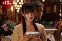 木曜劇場『ルパンの娘』第10話場面写真