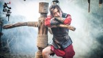 『神龍（シェンロン）‐Martial Universe‐』（2018年放送）の主人公・林動を演じるヤン・ヤン