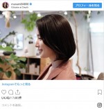 ※「橋本マナミ」インスタグラム