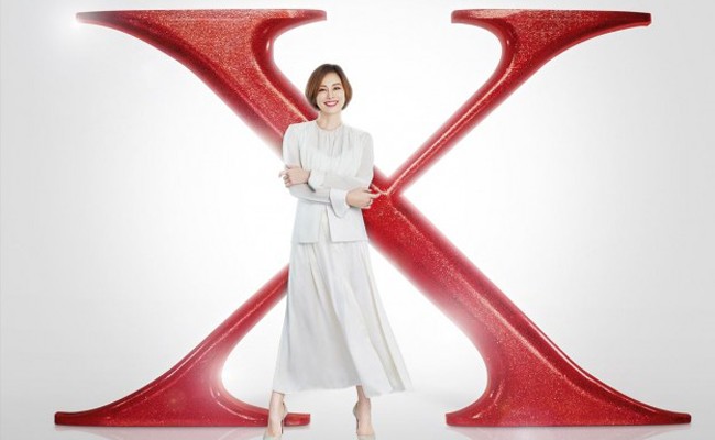 ドクターx 外科医 大門未知子 第6シリーズ Tvドラマ情報 クランクイン ドクターx 外科医 大門未知子 第6シリーズ Tvドラマ情報 クランクイン