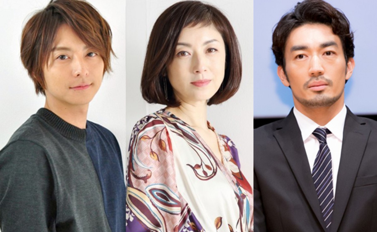 高岡早紀が狂気のストーカーになって男たちを追い詰める! 共演に小池徹平&大谷亮平