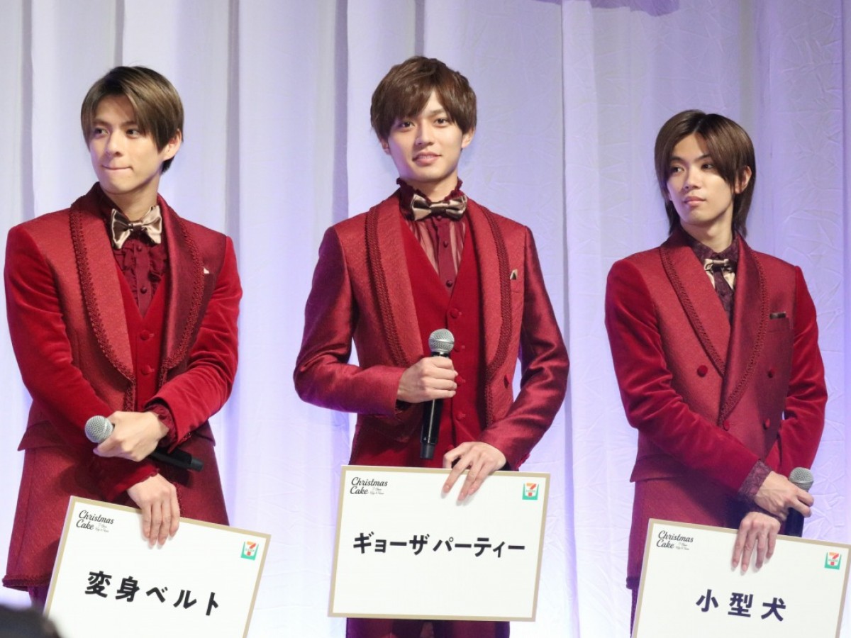 King ＆ Prince平野紫耀、クリスマスの思い出は“変身ベルト”