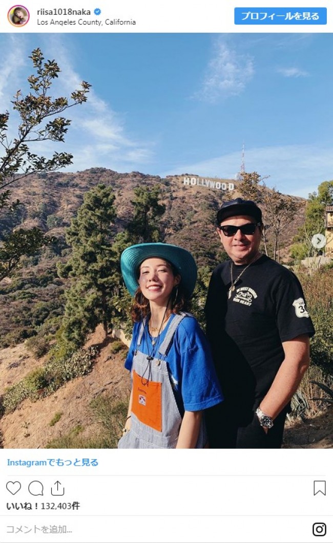 仲里依紗、LAで父親との2ショットを披露「パパの可愛さを提供」 ／2019年9月19日 - 写真 - エンタメ - ニュース - クランクイン！