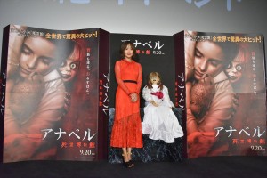 『アナベル 死霊博物館』公開直前大絶叫イベントに登場した夏菜