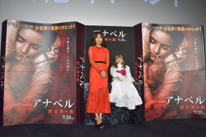 『アナベル 死霊博物館』公開直前大絶叫イベントに登場した夏菜