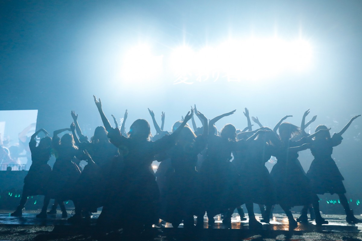 ＜欅坂46東京ドーム＞「不協和音」披露で5万人、驚きと割れるような歓声