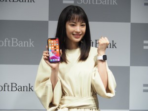 「iPhone 11 Pro」「 iPhone 11」 発売セレモニーに登場した広瀬すず