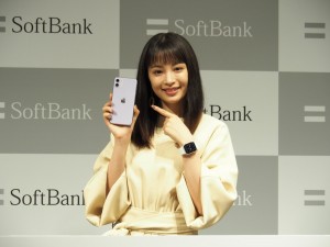 「iPhone 11 Pro」「 iPhone 11」 発売セレモニーに登場した広瀬すず