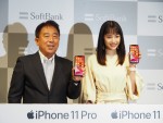 「iPhone 11 Pro」「 iPhone 11」 発売セレモニーに登場した榛葉淳氏（ソフトバンク株式会社 代表取締役兼COO）、広瀬すず