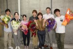 【写真】『監察医 朝顔』志田未来＆山口智子ら法医学教室の面々がクランクアップ！