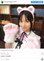 ※「橋本環奈マネージャー」インスタグラム