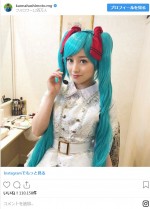 ※「橋本環奈マネージャー」インスタグラム