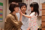 『監察医 朝顔』第11話（最終話）場面写真