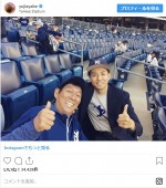 ※「綾部祐二」インスタグラム