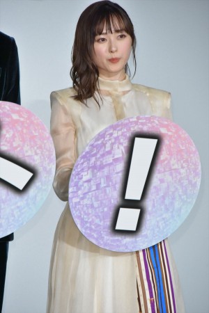 『HELLO WORLD』初日舞台挨拶に登場した福原遥