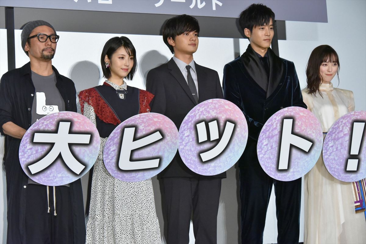 浜辺美波、10年後の福原遥は結婚すると妄想「ブーケ受け取りたい」