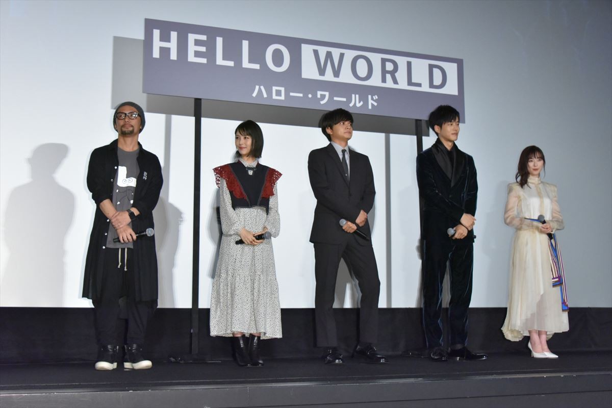 浜辺美波、10年後の福原遥は結婚すると妄想「ブーケ受け取りたい」